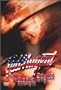 Ted Nugent - Full Bluntal Nugity Live