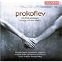 Prokofiev: On the Dniper; Songs of Our Days