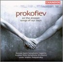 CD-Charts  Search : Prokofiev: On the Dniper; Songs of Our Days