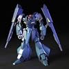 HGUC 1/144 ORX-005 ����ץ�� (��ư���Z�������)