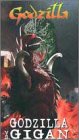 Godzilla Vs Gigan [VHS]