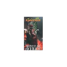 Godzilla Vs Gigan [VHS]