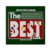 ハッチポッチステーション The BEST