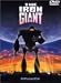 アイアン・ジャイアント 特別版 [DVD]