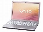 �\�j�[(VAIO) VAIO typeS SR72B Office Personal 2007 �T�N���s���N VGN-SR72B/P