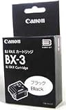 Canon BX-3 カートリッジ