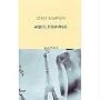 Aquel Domingo (Spanish Edition)