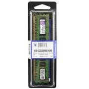 Kingston KVR1333D3D8R9S/4GHB DDR3-1333 4GB ECC/REG Hynix Chip Server Memory