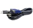 TRENDnet 15ft USB/VGA KVM cable (4.5m) (male to male)