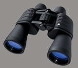 SIMMONS PROSPORT BINOCULARSPower: 12X50 Wide Angle / Finish: Black