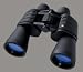 SIMMONS PROSPORT BINOCULARSPower: 12X50 Wide Angle / Finish: Black
