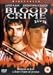 Search : Blood Crime [Region 2]