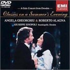 “クラシックス・オン・ア・サマーズ・イブニング”ドレスデン・ガラ・コンサート [DVD]