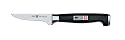J.A. Henckels Twin Four Star II 2-2/3-Inch Stainless-Steel Paring/Boning Knife