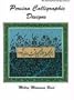 Persian Calligraphic Designs