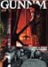 Book GUNNM Complete Edition Vol. 2 (Ganmu Kanzenban) (in Japanese)