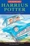 Harrius Potter Et Camera Secretorum
