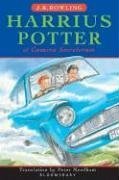 Harrius Potter et Camera Secretorum (Harry Potter and the Chamber of Secrets, Latin Edition)