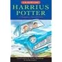 Harrius Potter et Camera Secretorum (Harry Potter and the Chamber of Secrets, Latin Edition)