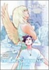 アルジェントソーマ Vol.8