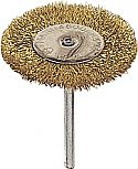 Brass Rotary