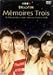 日テレジェニック2001オフィシャル・ヒストリー・DVD Memoires Trois