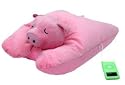 Plush Piggy Squishy Pillow w/ MP3 iPod Speaker