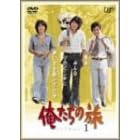 �������̗� VOL.1 [DVD]