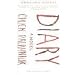 Diary