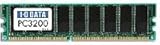 I-O DATA PC3200対応 SDRAM搭載 ECC機能付 DDRメモリーモジュール DR400E-1G