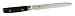 RAN Damascus Yaxell 5.5 inch Japanese Tomato Knife