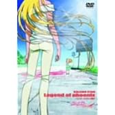 OVA カレイドスター Legend of phoenix~レイラ・ハミルトン物語~(通常版) [DVD]