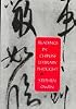 Readings in Chinese Literary Thought (Harvard-Yenching Institute Monograph Series)
