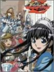 超重神グラヴィオンツヴァイ Vol.1 [DVD]