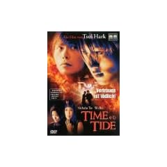 Time and Tide