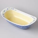 Pfaltzgraff Summer Breeze 3 1/2qt Scoop Bowl