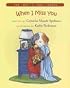 How to Be a Friend: A Guide to Making Friends and Keeping Them (Dino Life Guides for Families)