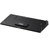 Sony Vaio VGPPRS20 Docking Station f�r Vaio SB-Notebook-Serie