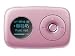 Electronics : Creative ZEN Stone Plus with Speaker - Digital player / radio - flash 2 GB - WMA AAC MP3 protected WMA (DRM 9) - pink