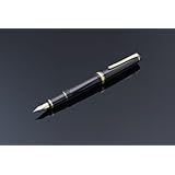 Namiki Falcon Fountain Pen - Black, Broad Nib 60352