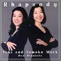 Rhapsody