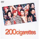 200�{�̂��΂� [DVD]