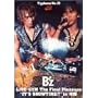 Typhoon No.15 B'z LIVE-GYM The Final Pleasure "IT'S SHOWTIME !!" in ���� [DVD]