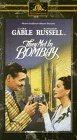 Review MGM (Video & DVD)  / They Met in Bombay