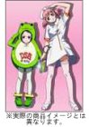 MEZZO ACTION.6 [DVD] by 小谷朋子山崎たくみ広川太一郎