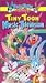 Tiny Toons: Music Television