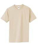 Organic Cotton T-Shirt