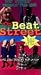 On Beat Street [VHS]
