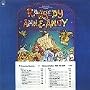 Raggedy Ann & Andy a Musical Adventure
