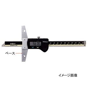 【クリックで詳細表示】Mitutoyo(ミツトヨ) ABSデジマチックデプスゲージ (VDS-45DC) 571-204-10